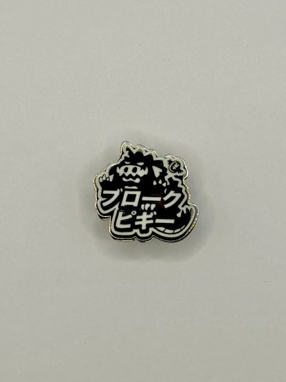 DCon 2023 5 Artist Pin Set