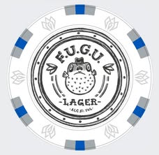 2025 DesignerCon Mako Print