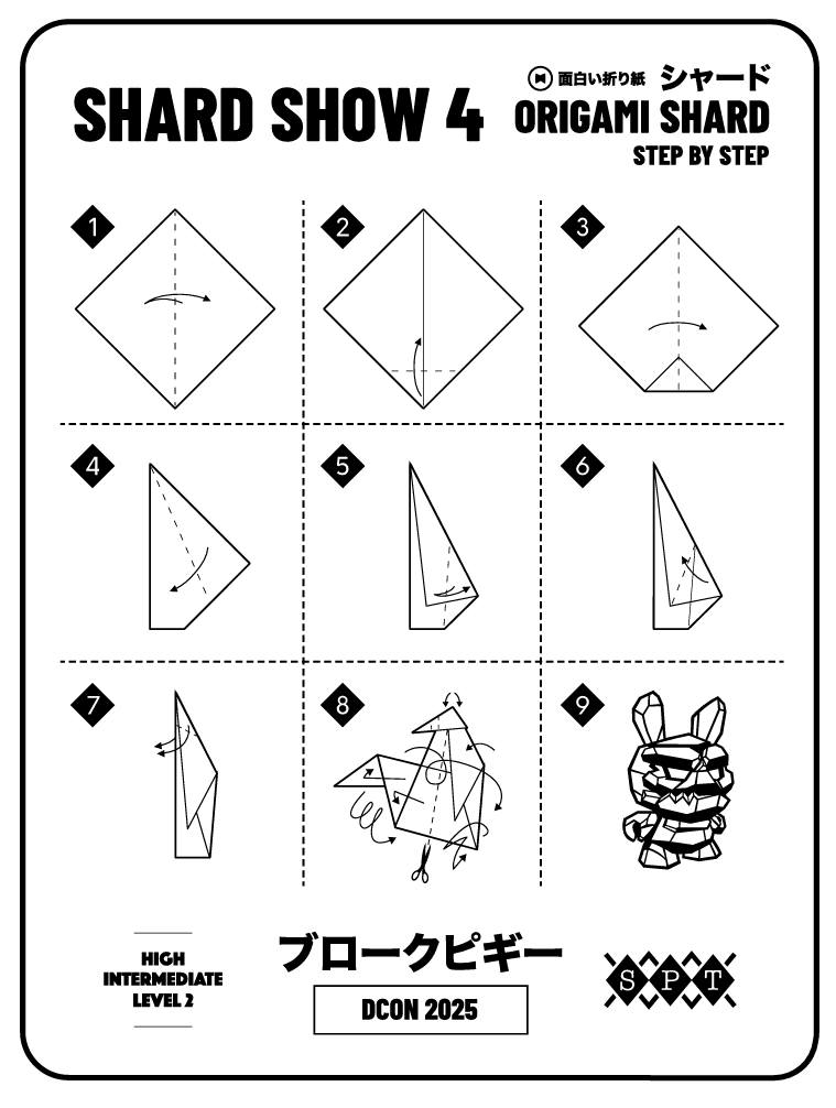 2025 DesignerCon Shard Show 4 Origami Flyer